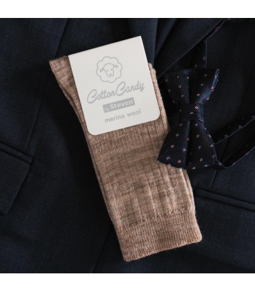 Art.130 GC015 26-28 MELANŻ JASNY BEŻ - BEZUCISKOWE W PRĄŻEK